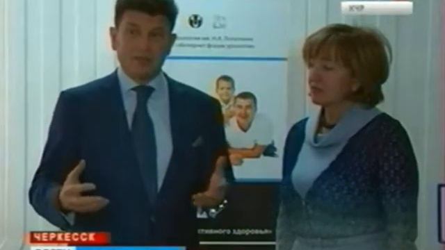 Занятия московских специалистов "Школы репродуктивного здоровья" смотреть онлайн