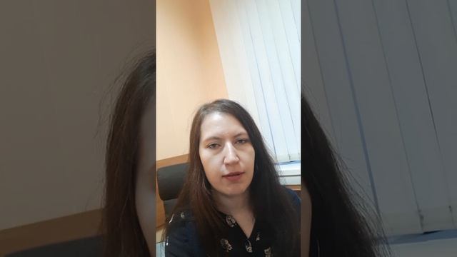 Легко ли вам попросить? Как сделать так, чтоб мужчина слышал ваши просьбы? смотреть онлайн