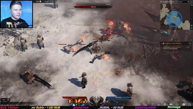 ? ЭТО ЧТО ЗА ПОКЕМОН? ▶ Lost Ark ▶ СТРИМ #1 смотреть онлайн