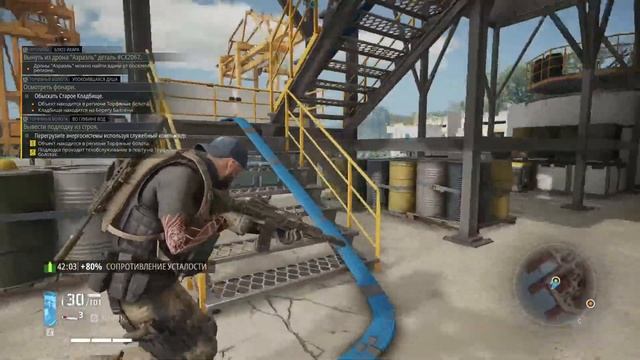 Ghost Recon Breakpoint смотреть онлайн