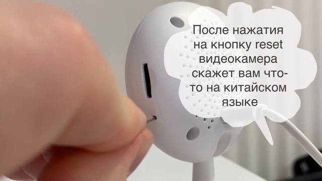 Видеокамера Xiaomi Chuangmi 720p. Умный дом Xiaomi.