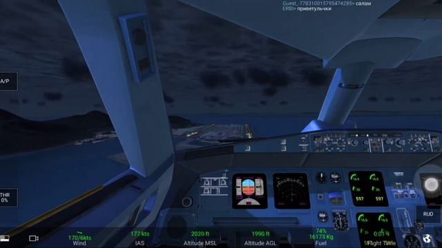 RFS-Посадка в аэропорту Кай Так А320 | RFS-Kai Tak Landing On A320