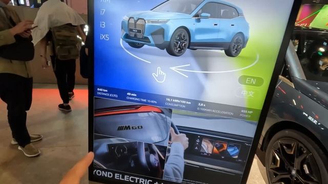 Shanghai Auto Show 2023 Part 1 смотреть онлайн