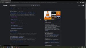 Что делать если в VoKino нету звука