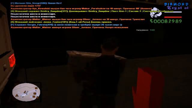 Lets play по Diamond Role PLay Crystal №1 Информация смотреть онлайн