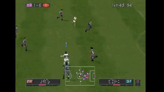Winning Eleven 2002 Roberto Carlos as a CF PS1 смотреть онлайн