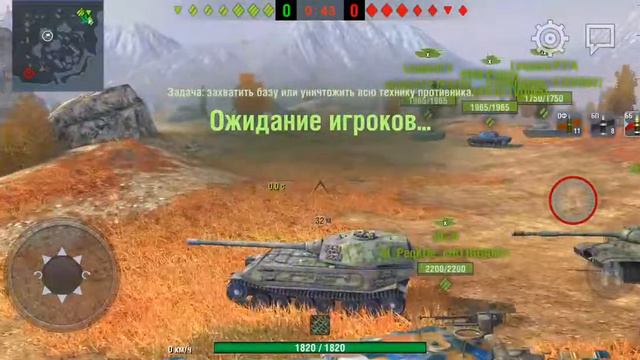 Мой аккаунт WOT Blitz ребята поверьте У меня есть с чем сравнивать ТТТ Танки и вот блиц смотреть онлайн