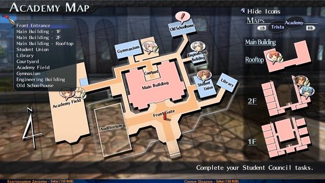 The Legend of Heroes Trails of Cold Steel #89 — Анжелика Дает Сдачу {PC} прохождение часть 89 смотреть онлайн