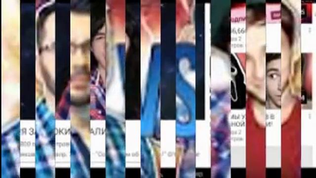 Кто круче сливки шоу или браин мапс смотреть онлайн