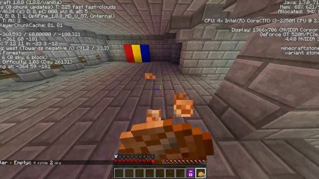 ГТА 2 КРИСТАЛИКС БОЖЕ смотреть онлайн