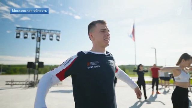 В Мастерской управления "Сенеж" прошла стажировка для участников программы "Время героев" смотреть онлайн