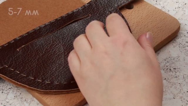 Кожаный кошелек на пояс своими руками смотреть онлайн