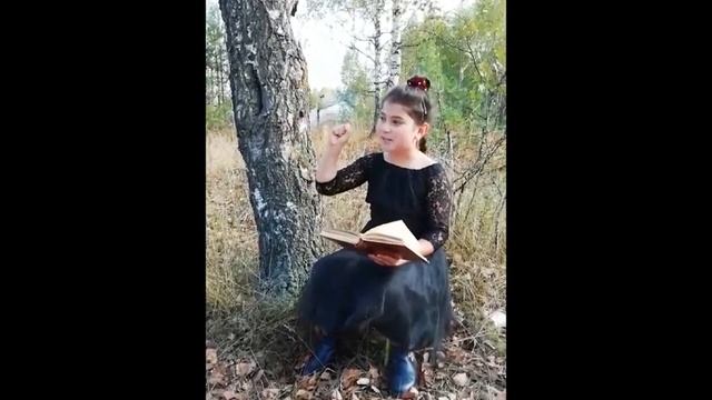 Читаем Есенина смотреть онлайн