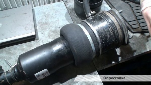 Ремонт передней пневмостойки Lexus LS 460