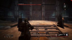 Прохождение Remnant From The Ashes Серия 15 (босс Разрыватель)