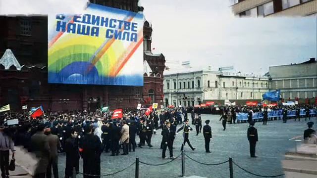 С С С Р смотреть онлайн