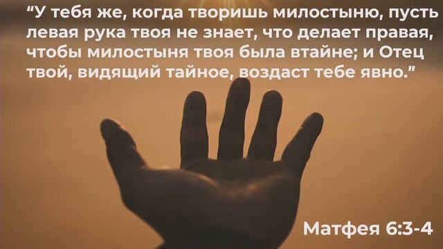 Воскресное служение | Sunday Service | 11/22/2020 смотреть онлайн