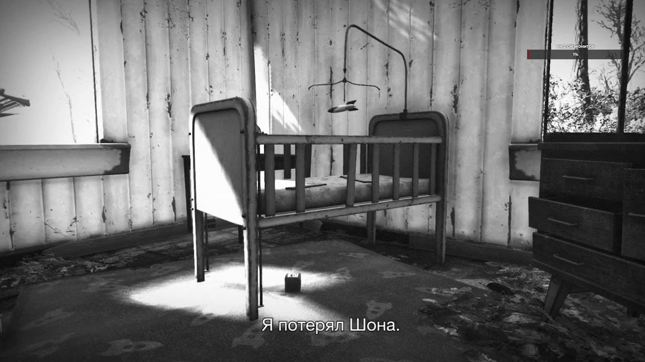 Прохождение Fallout 4 часть 29 (Конец?).