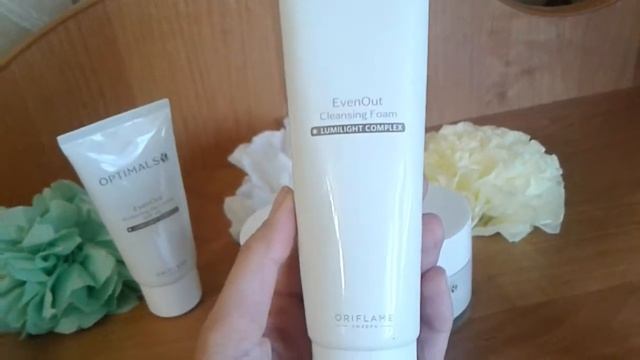 Серия Optimals против пигментации Орифлейм. Мой честный отзыв спустя 2 мес использования ?☺ смотреть онлайн