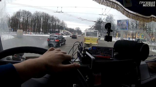 Дальнобой. Встречай Москва,гири везу.Ярославль.Я еду домой. смотреть онлайн