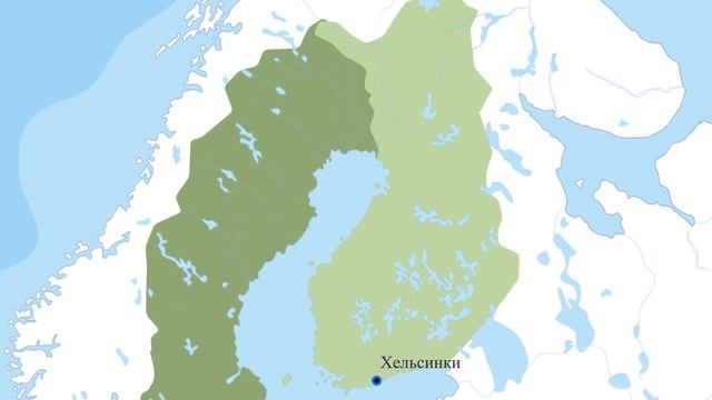 Как появилась Финляндия? История Финляндии на карте