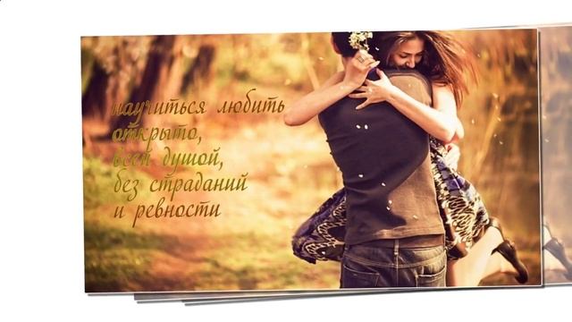 Выходят ли замуж в високосный год смотреть онлайн