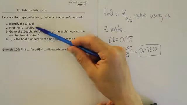 Finding z critical values using a z table смотреть онлайн