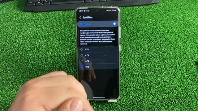 Прибавка ОПЕРАТИВНОЙ ПАМЯТИ на телефоне SAMSUNG! Самый РАБОЧИЙ и ПРОСТОЙ способ УВЕЛИЧИТЬ RAM! смотреть онлайн