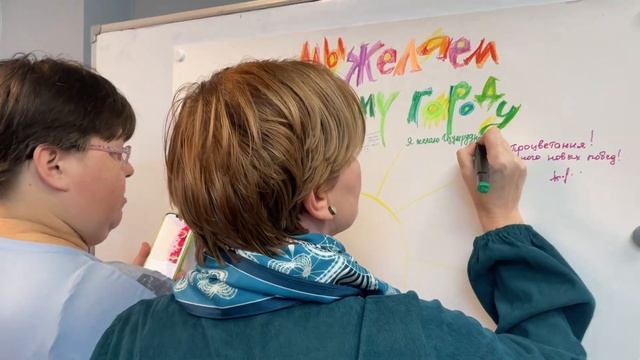 "Изумрудному городу" 10 лет. Небольшой видеоотчёт о событии. 11 ноября 2023 смотреть онлайн