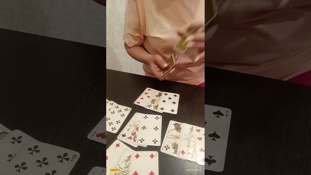 знать Червовая Дама???????? здесь и сейчас!!!!!!!!! смотреть онлайн