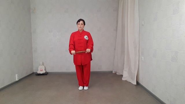 Даоинь Яншен Гун.   Тайцзибань 1