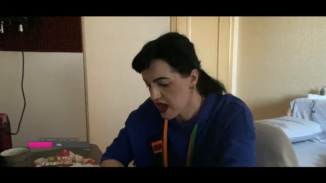 Отчитка смотреть онлайн