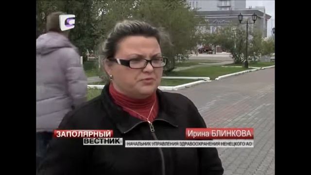 Как живут нарьян-марские кусаки смотреть онлайн