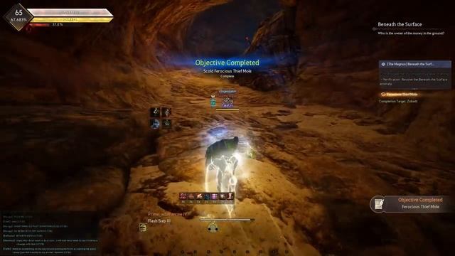 FREE PEN + FAST TRAVEL + GLOBAL STORAGE | The Magnus : Black Desert смотреть онлайн