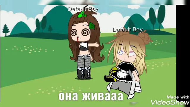 вот как я пришла на гача клуб😂мне остаться в гаче лайф? смотреть онлайн