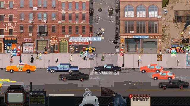 Beat Cop на 100%: День 10. Блаженны нищие II. смотреть онлайн