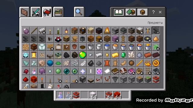 Про троллит нубика в майнкрафт! 1 серия/Minecraft смотреть онлайн