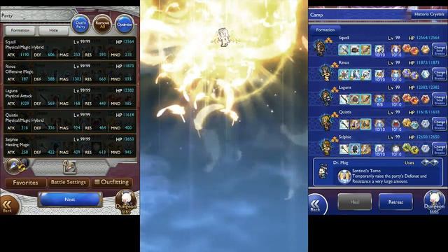 [FFRK] [EX] Ruby Dragon (Gloom) - Cid's Mission смотреть онлайн