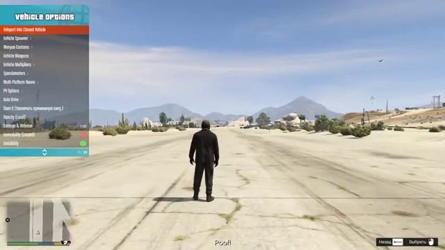 Chevrolet menyoo gta 5 все тачки модели шевролет серии от 21 до 30 тачек в гта 5 gta v смотреть онлайн