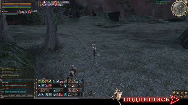 73 Pailaka Injured Dragon Пайлака Раненый Дракон 73-77 лвл астериос фарм редбоссы зароботок смотреть онлайн