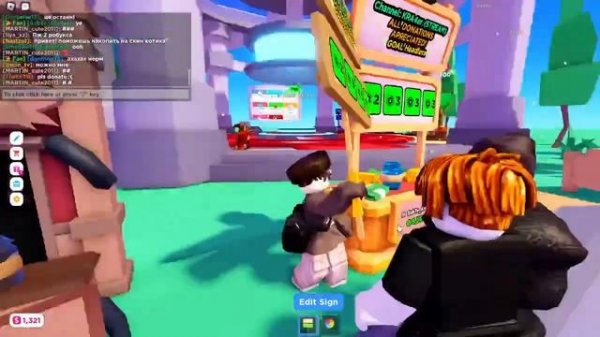 ?Играем в роблокс!Копим на хедлес #ДЕНЬ 3 в PLS DONATE!!?GO STREAM?