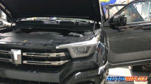 Аудиосистема в Tank 400