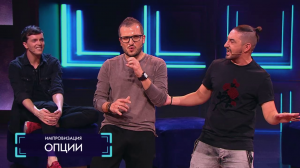 Импровизация: Высоцкий, Маяковский и датский артхаус в жанре джаз