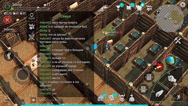 Он не хотел что бы его снимали ... Frostborn: Coop Survival