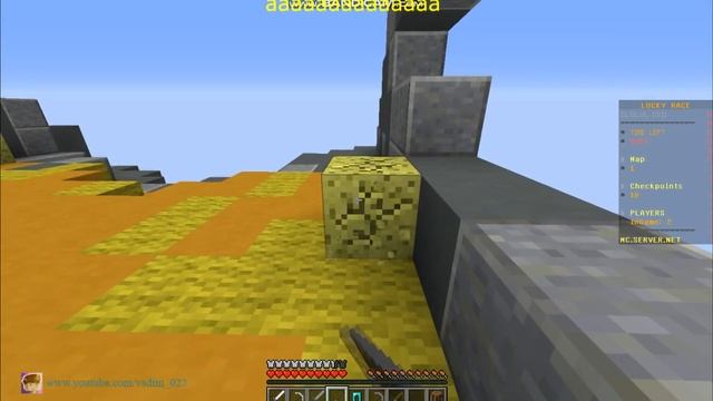 Готовый сервер MineCraft с мини игрой LuckyRace | 1.8-1.13 #5 смотреть онлайн