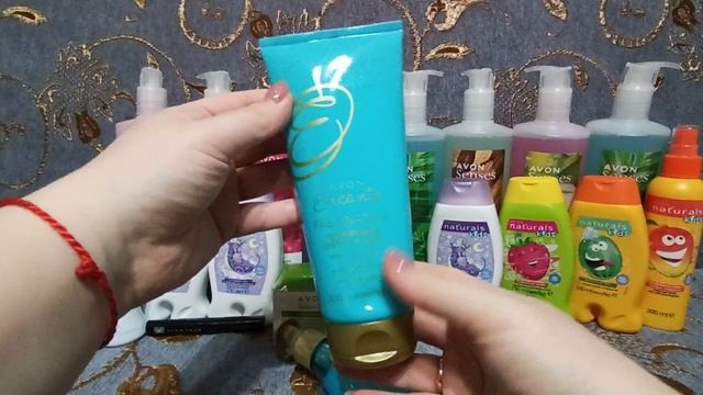 БОЛЬШОЙ ГЕЛЕВЫЙ ЗАКАЗ AVON ЯНВАРЬ 2023 / УРОВЕНЬ ПЛАТИНА / ПОДАРОК ЗА ОПРОС ? смотреть онлайн