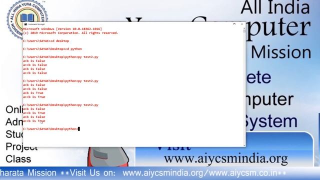 #Python Class: Operators in python Part 2. AIYCSM Computer online class. смотреть онлайн