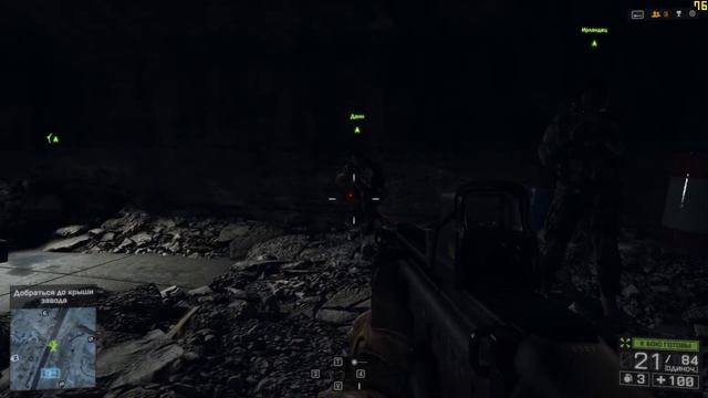 Battlefield 4 Walkthrough Part 1 PC смотреть онлайн