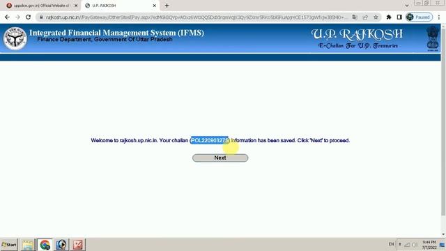 up police verification online apply | Charitra Praman Patra | payment problem смотреть онлайн