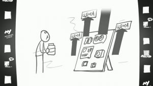 Выжить в гостях на острове. (Анимация | Доктор Гнус | SCP )